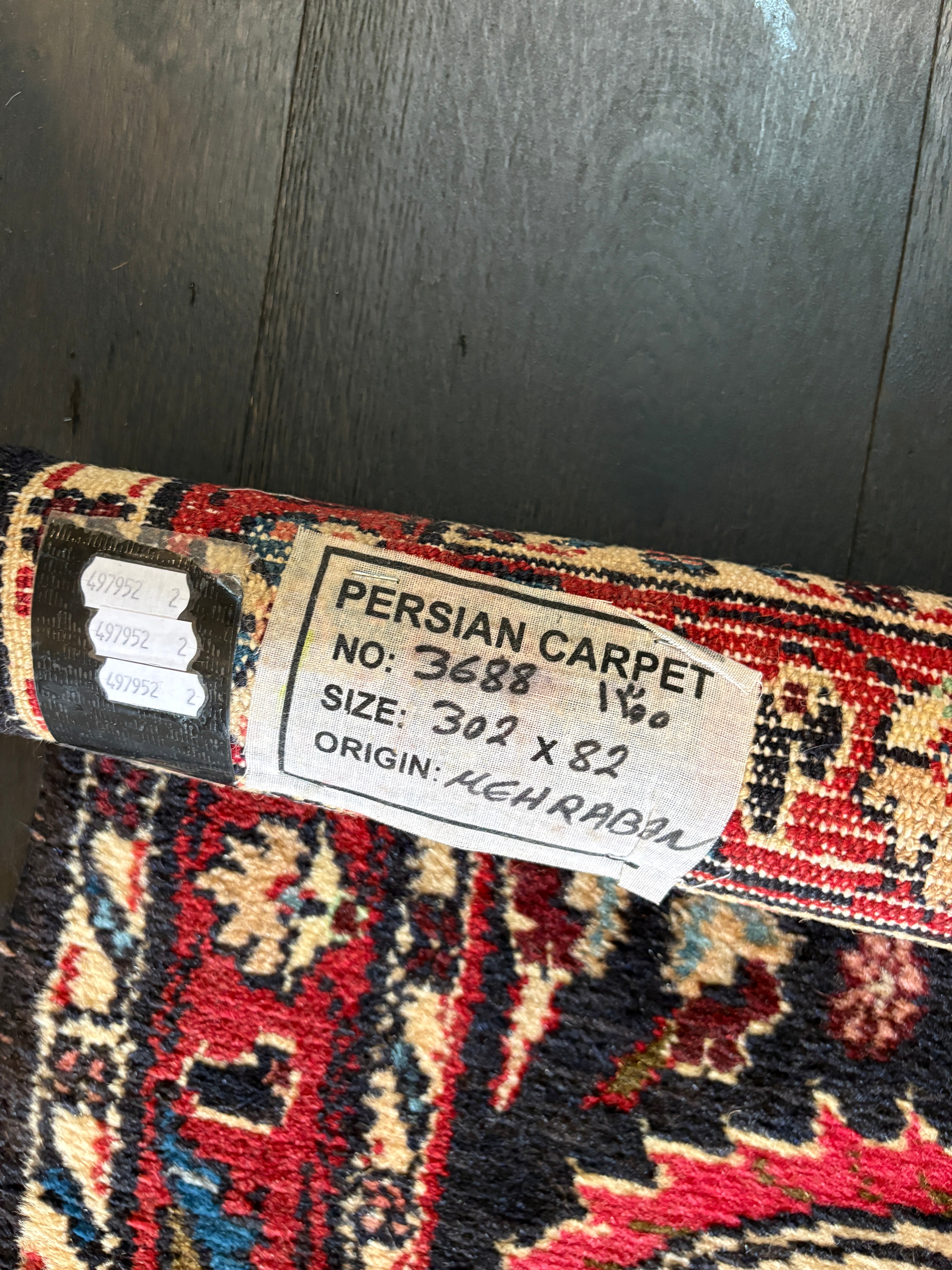 Persian Hall Runner