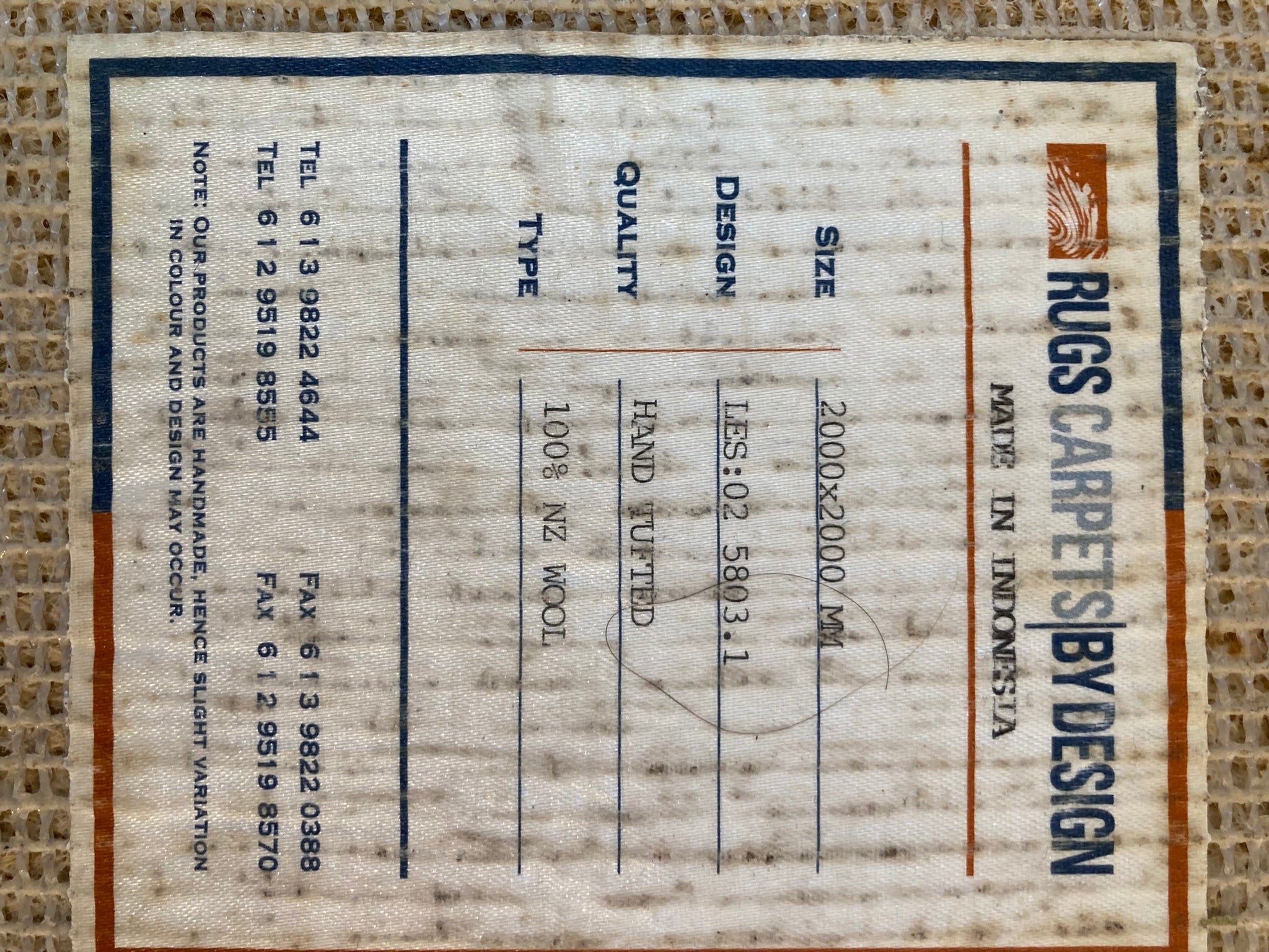 RC+D Hand Tufted Wool Rug