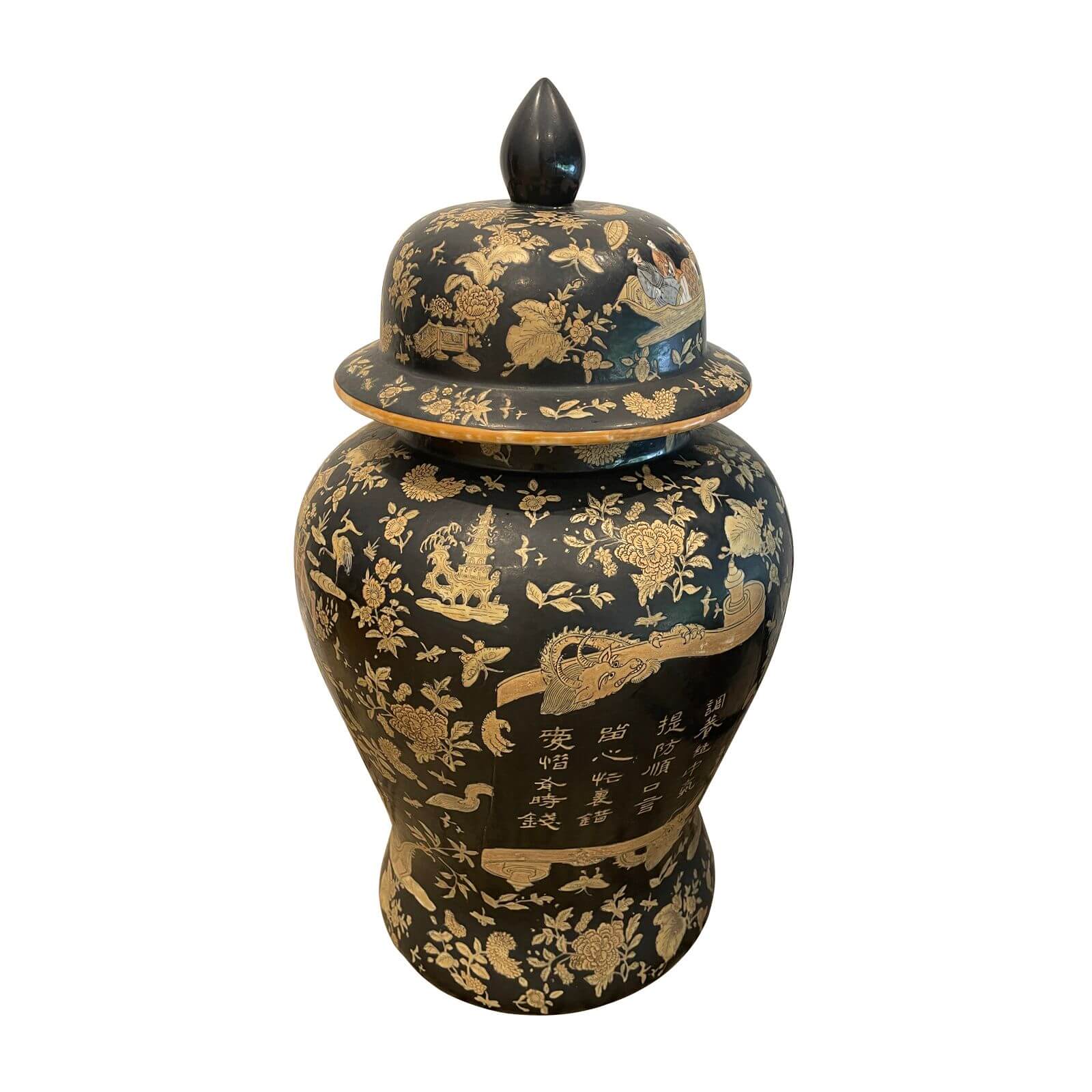 Two Design Lovers Cermaic ginger jar