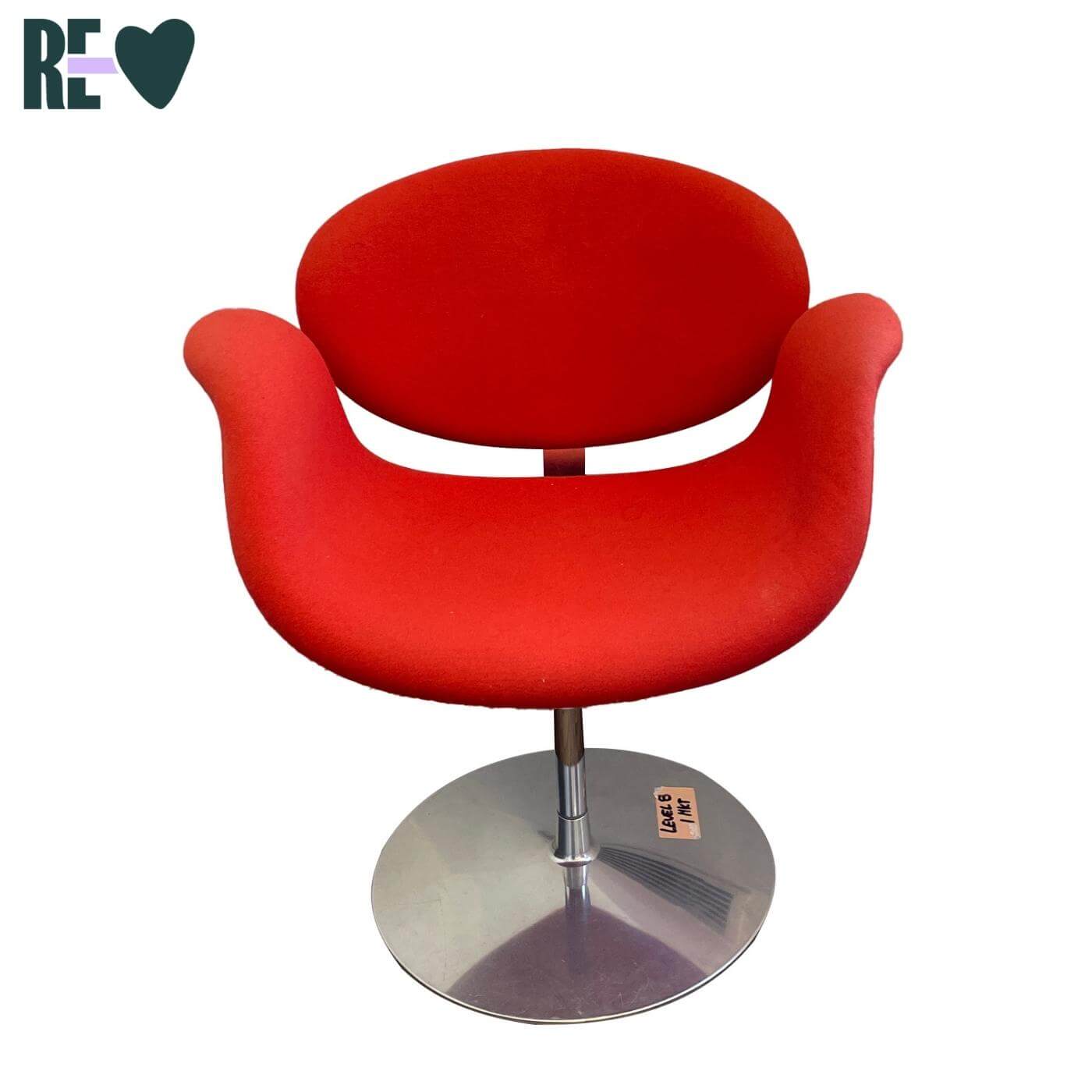 Artifort Pierre Paulin Tulip chair