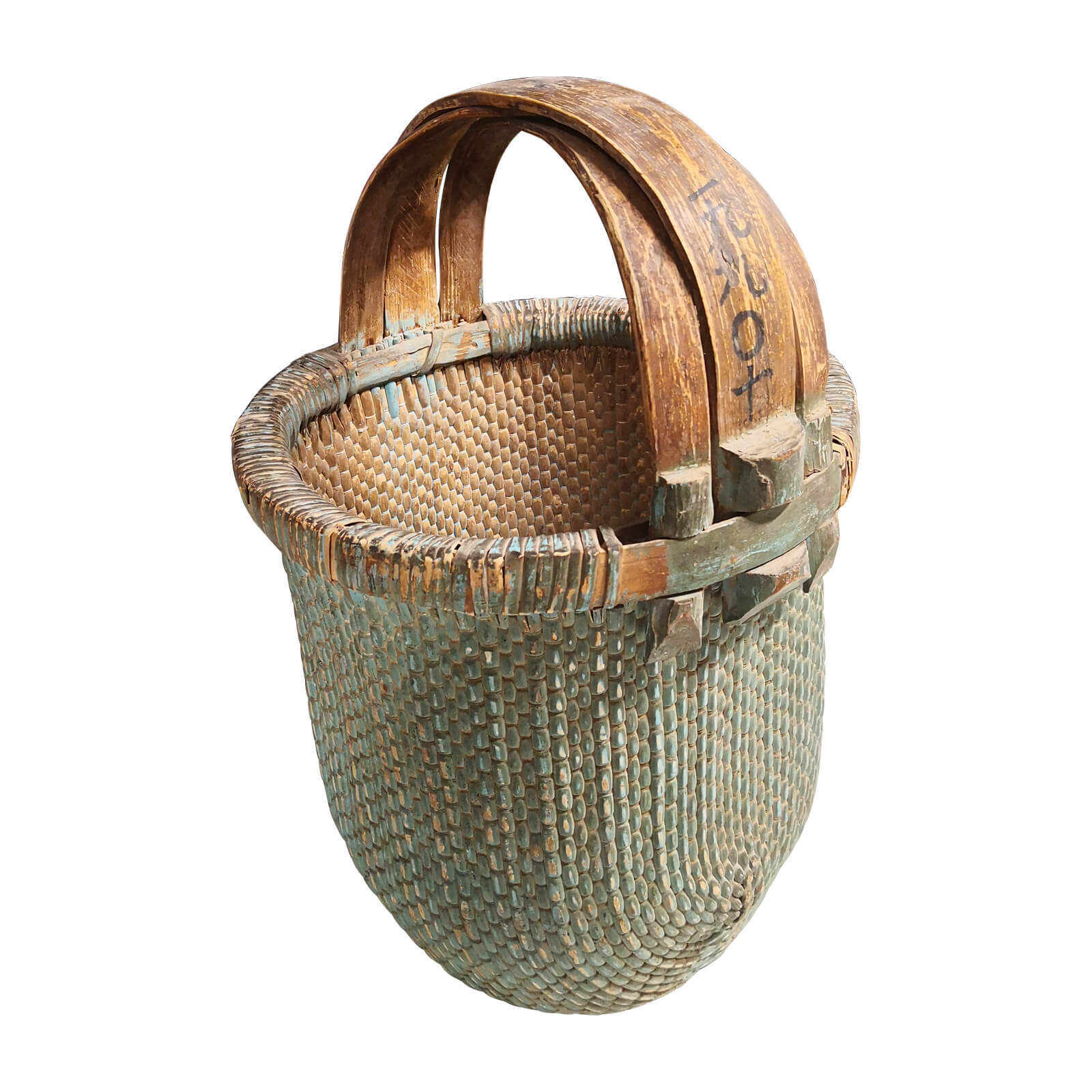 Vintage Chinese Woven Basket with Bamboo Handle